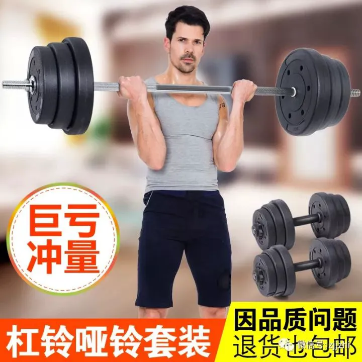 职业球员如何通过联赛提升竞技水平_1