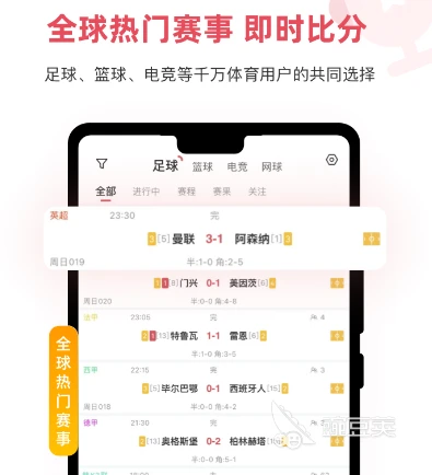 篮球力量训练动作要领_1